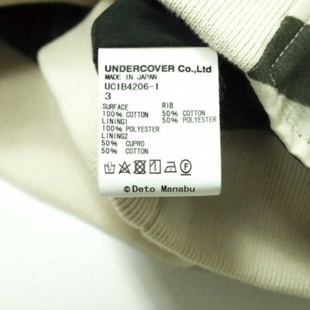 UNDERCOVER - UNDERCOVER アンダーカバー 22SS 日本製 OGRE YOU