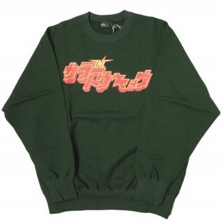 カラー スウェット(メンズ)の通販 200点以上 | kolorのメンズを買う
