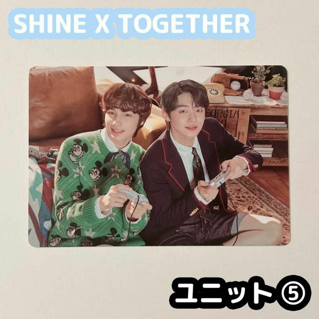 TXT 2021 FANLIVE SHINE x  TOGETHER ミニフォト