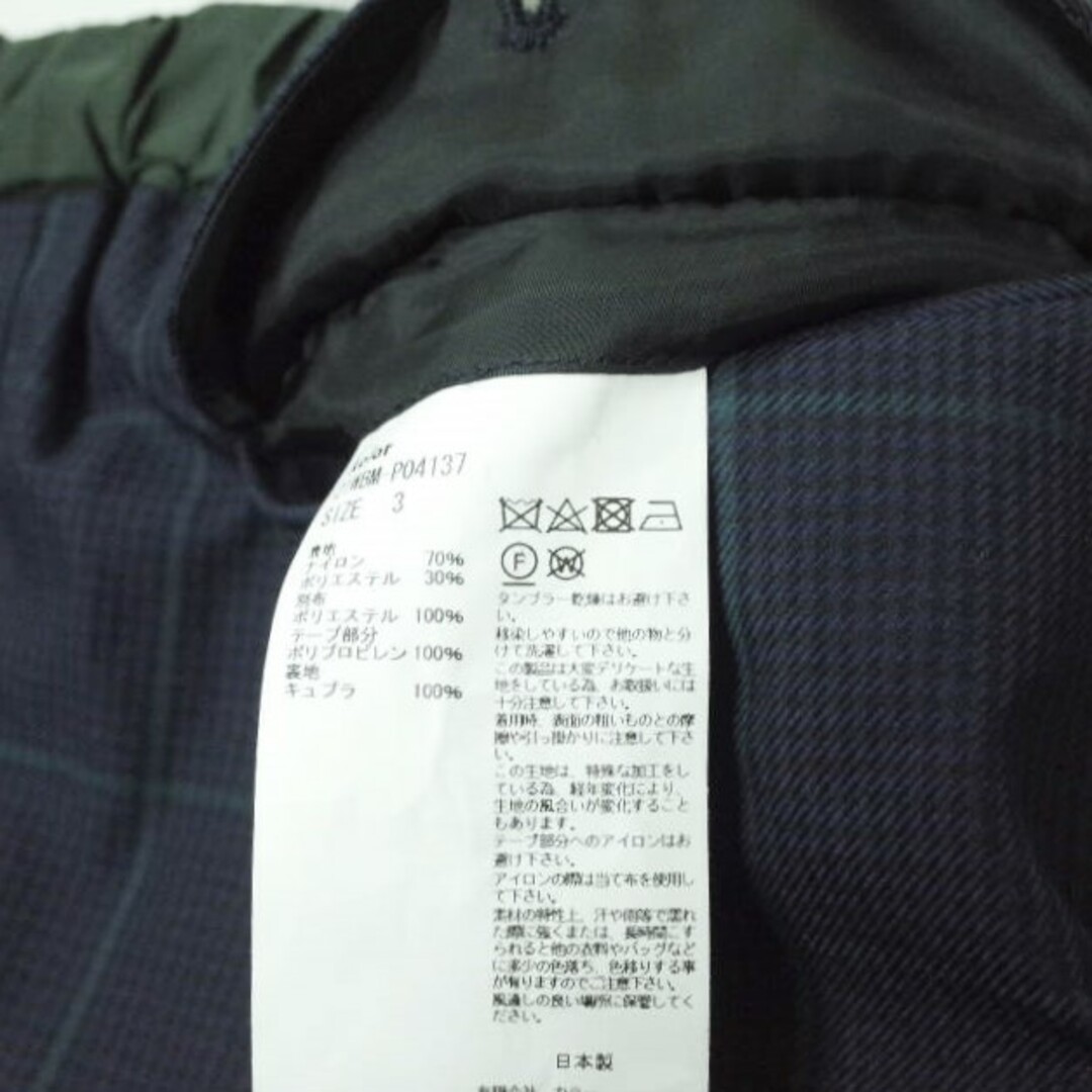 kolor BEACON カラービーコン 21AW 日本製 ウエスト切り替え チェック