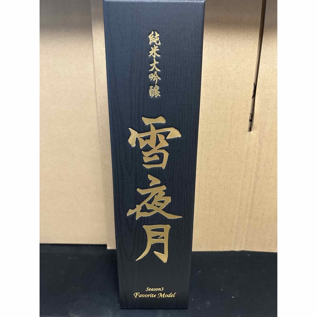 雪夜月 Season3 Favorite Model 720ml 雪花ラミィ - 日本酒