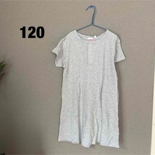 マーキーズ(MARKEY'S)のhealth knit ワンピース　120(ワンピース)