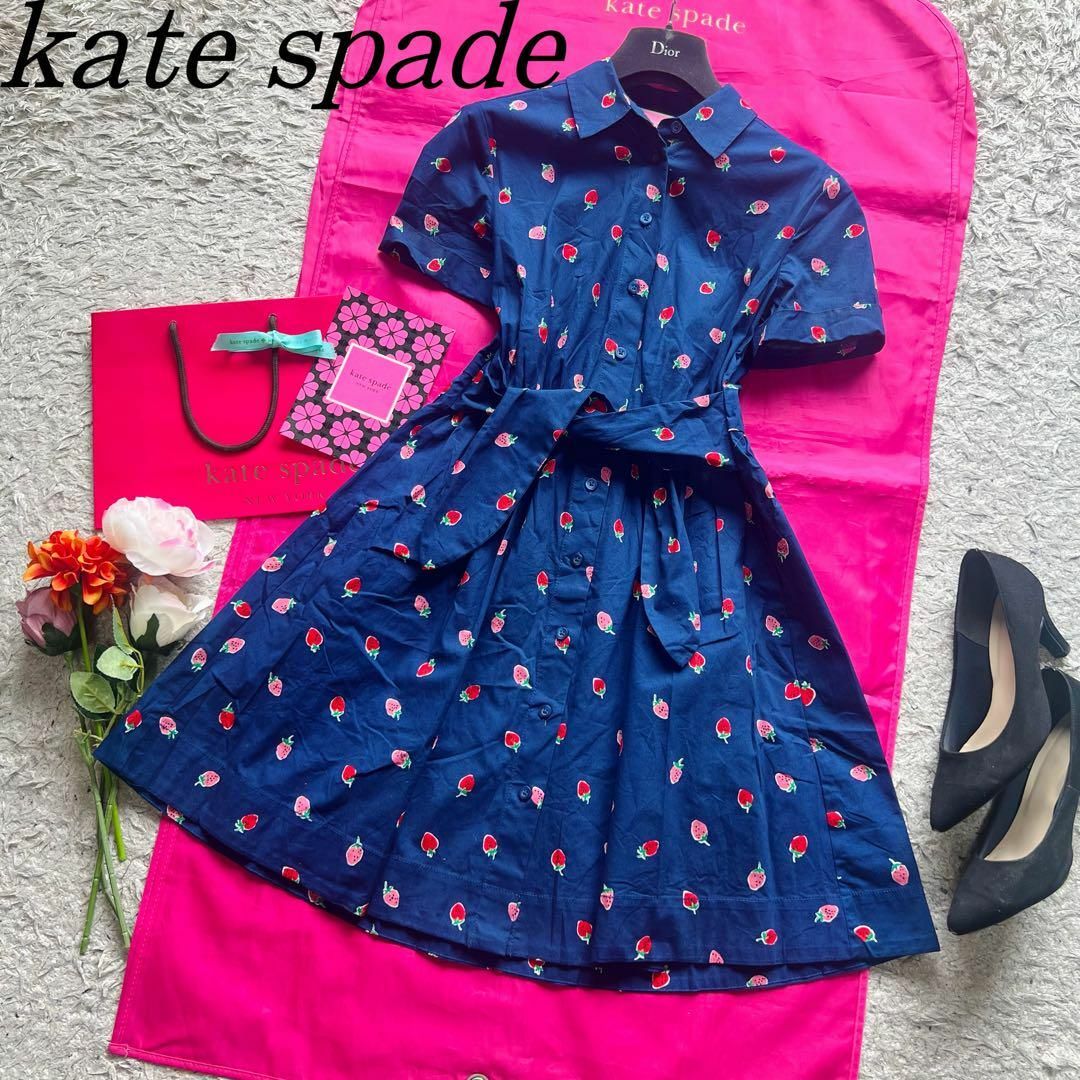 【良品】kate spade いちご柄シャツワンピース ネイビー 半袖 S