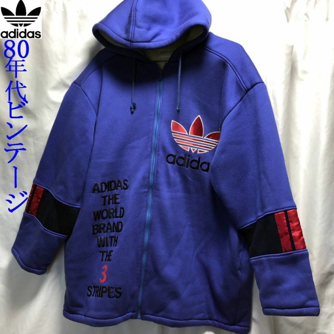 80年代 ビンテージ ADIDAS デサント ビックシルエット フリースパーカー | フリマアプリ ラクマ