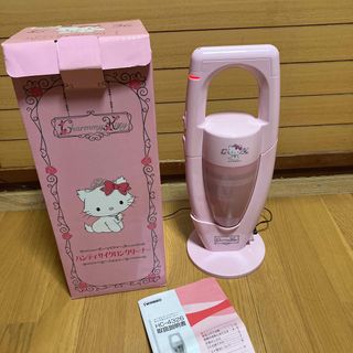 チャーミーキティ くまの通販 16点 | チャーミーキティを買うならラクマ
