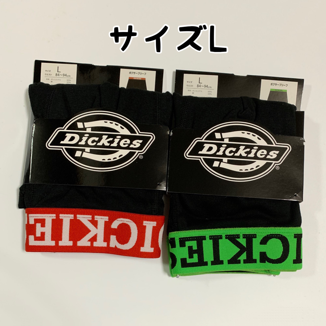 Dickies(ディッキーズ)の新品.サイズL.Dickies ボクサーブリーフ.Dickies ボクサーパンツ メンズのアンダーウェア(ボクサーパンツ)の商品写真