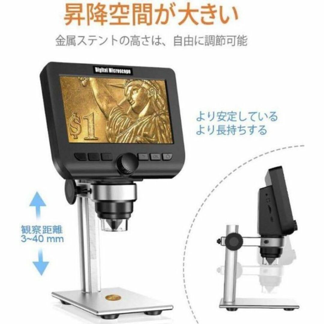 ❤高性能&最新最先端型❣研究室さながらの本格的な観察を♪❤デジタル
