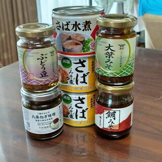 マルハニチロ(Maruha Nichiro)の鯖の缶詰め3個　他　瓶詰4個(缶詰/瓶詰)
