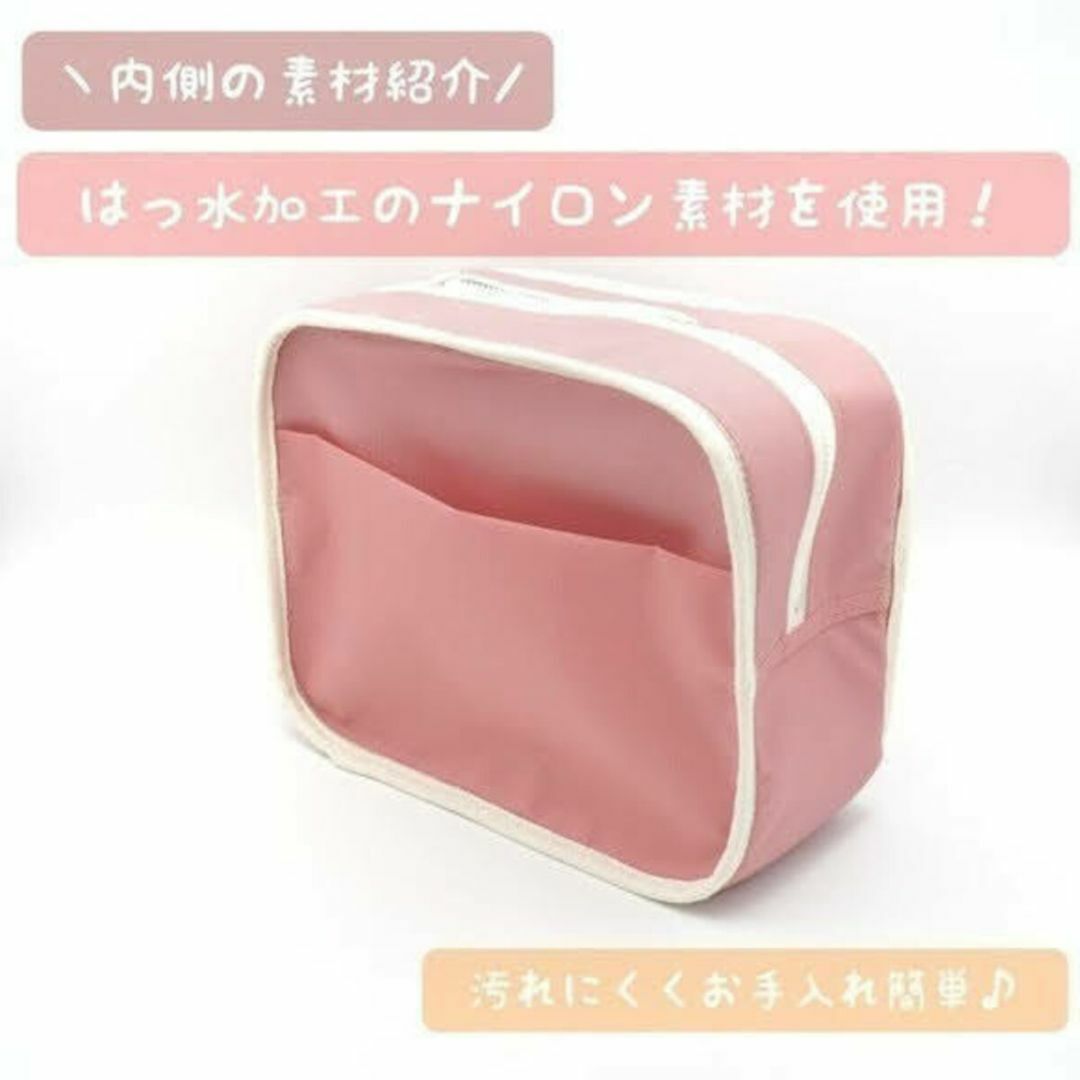 【2品】S20. 北欧グレー花柄/桜ピンク水玉＆S同柄/紫水玉　通園バッグ