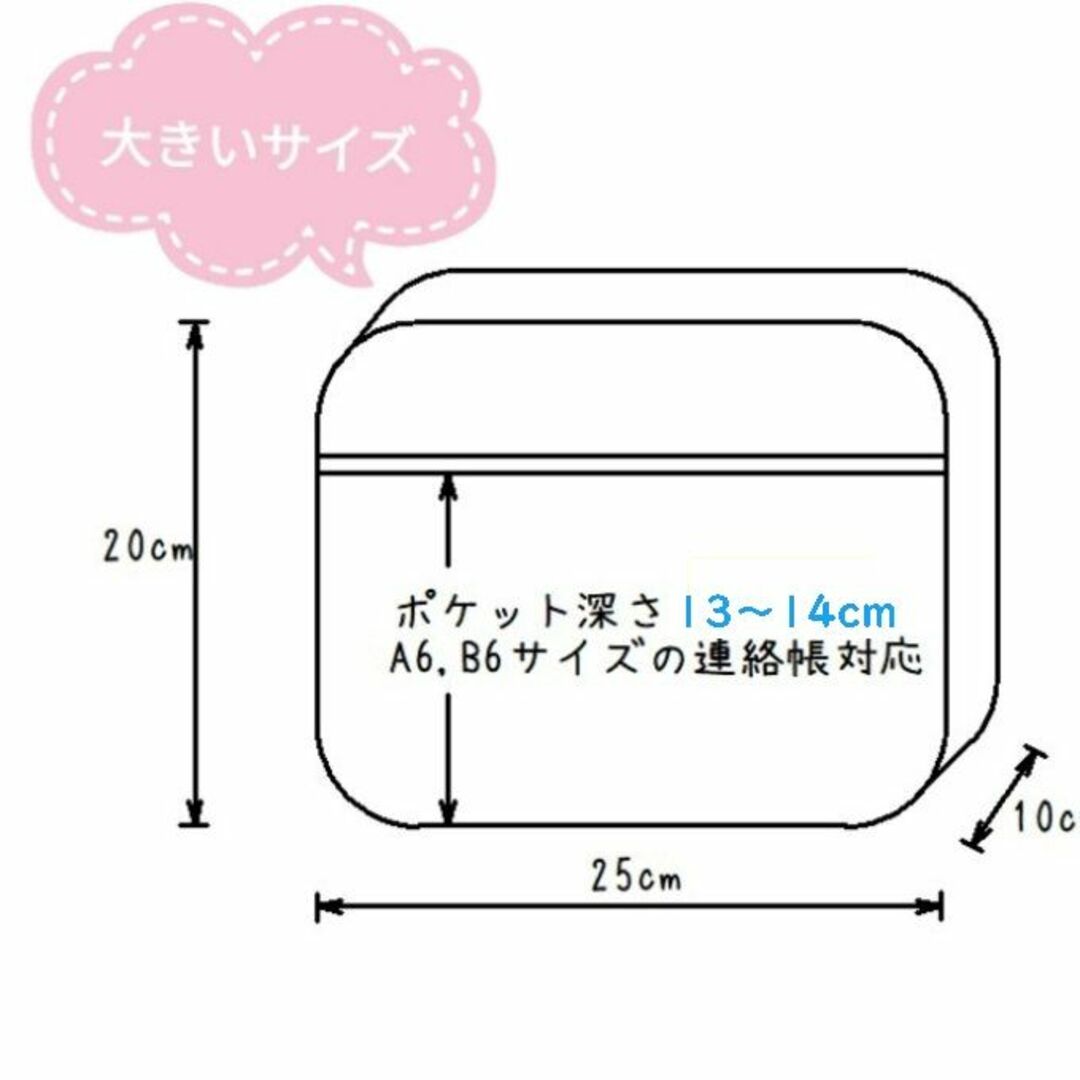 S大11.北欧 花柄グレー/黄色水玉　▥通園バッグ 幼稚園カバン鞄 保育園