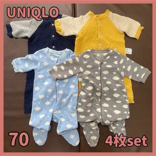 ユニクロ ロンパース(イエロー/黄色系)の通販 67点 | UNIQLOのキッズ