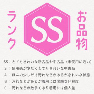 すごい値！訪問着 袷 着物 正絹 さが美 扱い 作家物 辻が花絞り