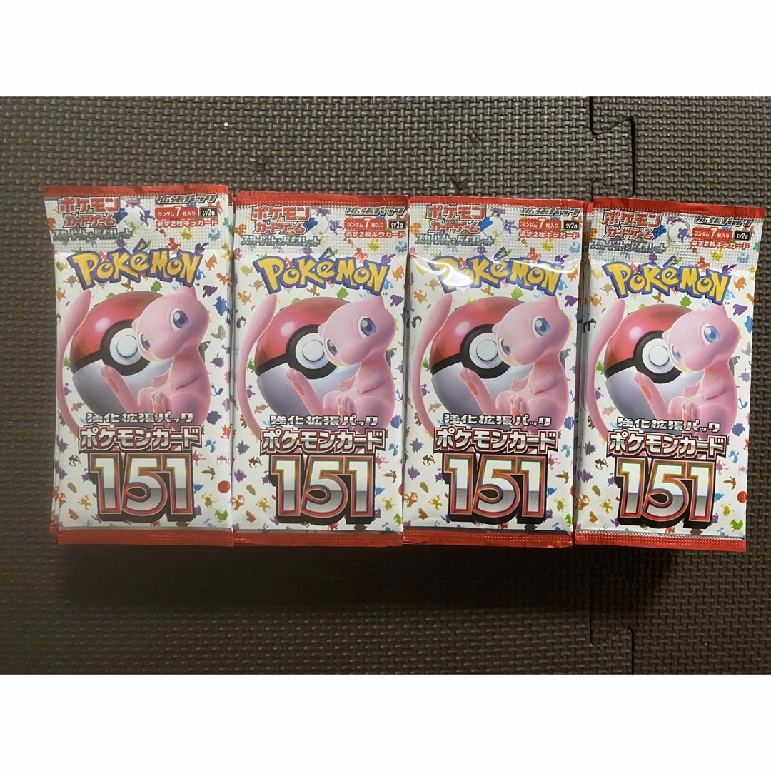 【itititit様専用】ポケモンカード151 4BOX