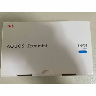 新品未使用au AQUOS SERIE mini SHV31 シアンsimフリー(スマートフォン本体)