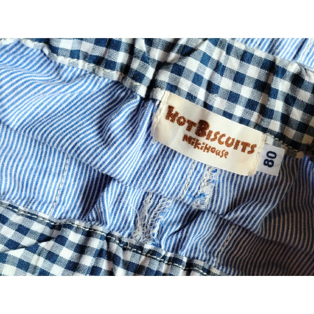 HOT BISCUITS(ホットビスケッツ)のホットビスケッツパンツ80♡ キッズ/ベビー/マタニティのベビー服(~85cm)(パンツ)の商品写真