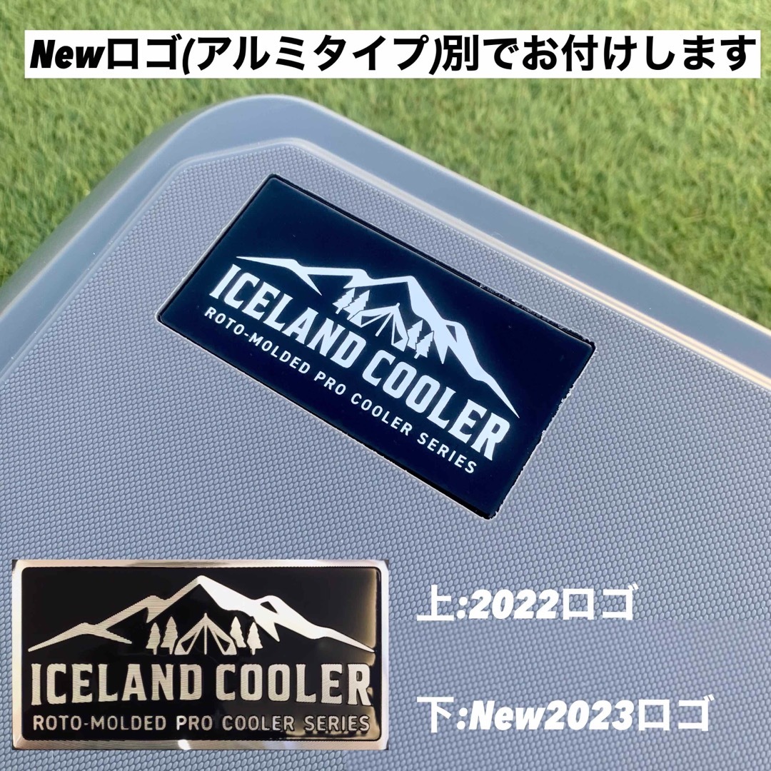 残微　New ICELANDCOOLER アイスランドクーラーボックス 45QT