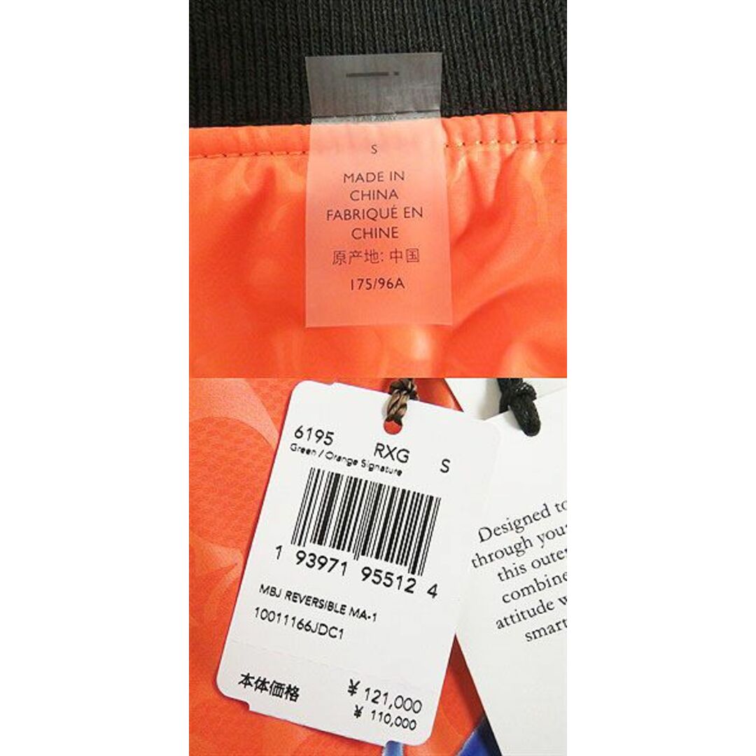 未使用品□19AW COACH コーチ×マイケル・B・ジョーダン NARUTO/ナルト
