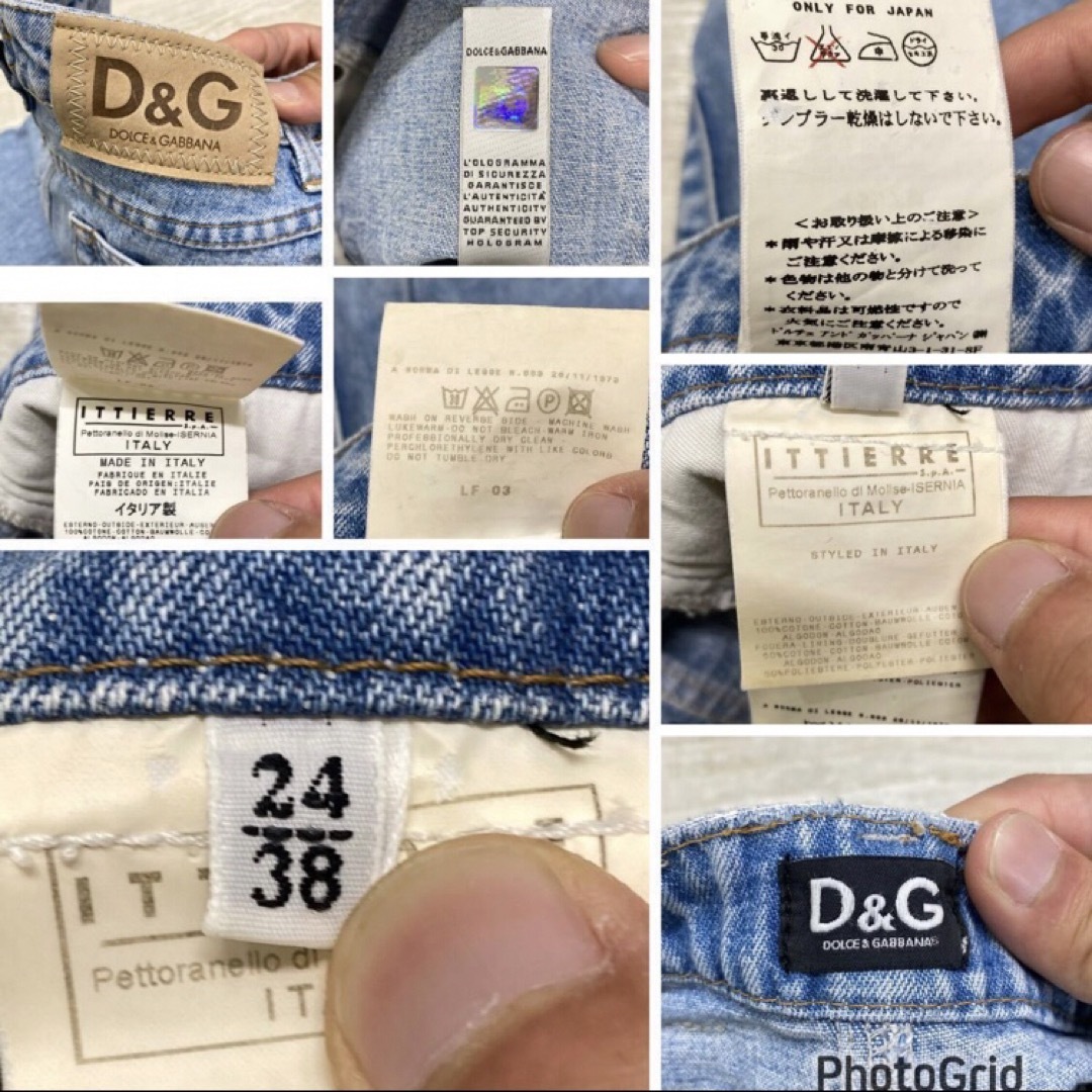 D&G(ディーアンドジー)のD&G デニム スカート サイズ 38/24 ドルチェアンドガッバーナ ドルガバ レディースのスカート(ひざ丈スカート)の商品写真