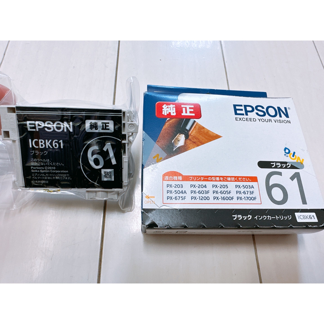 EPSON インク コピー機 61 ブラック ICBK61 インクカートリッジ | フリマアプリ ラクマ