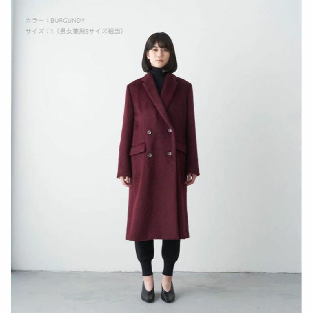 abyts コート shaggy double coat サイズXS | munchercruncher.com