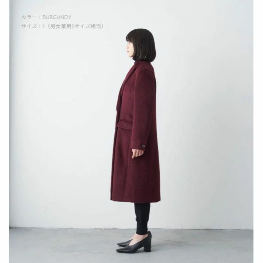 abyts コート shaggy double coat サイズXS | munchercruncher.com