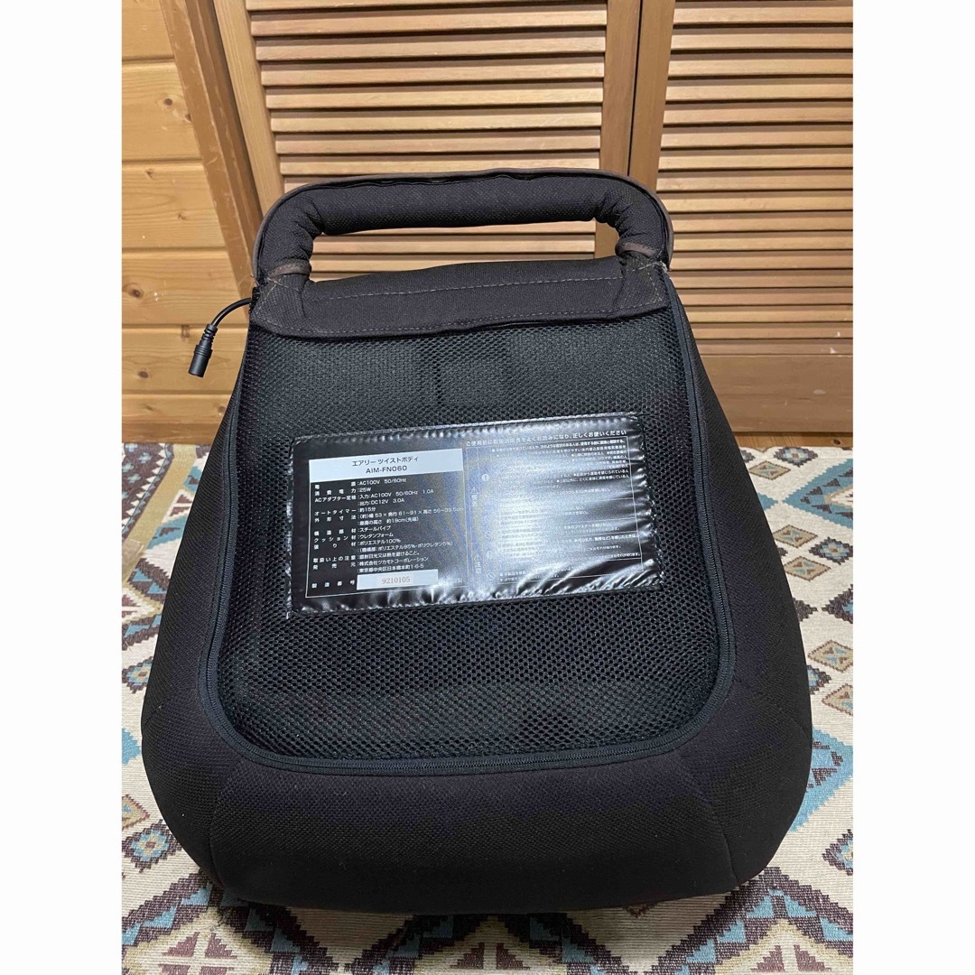 極美品❗️ ツカモトエイム エアリーツイストボディ AIM-FN060 骨盤