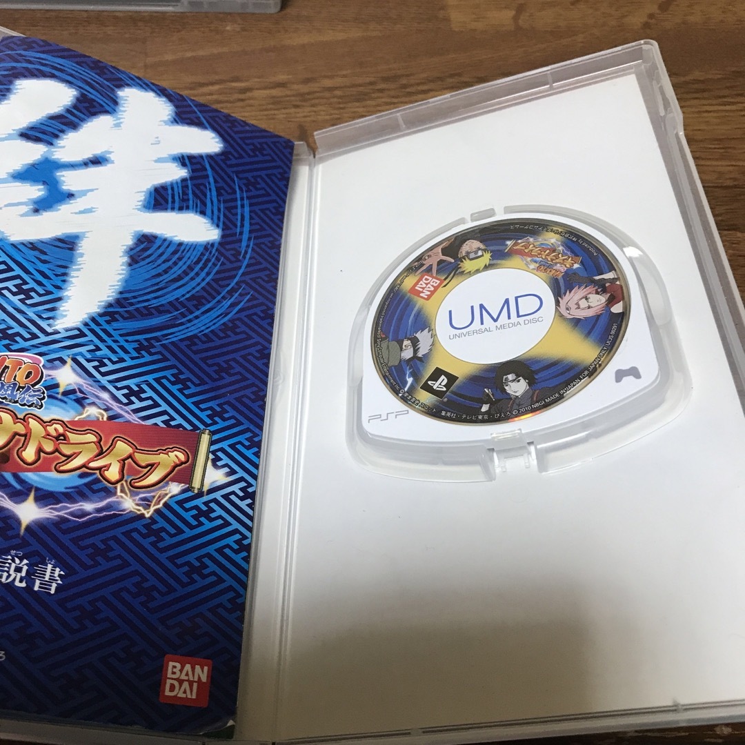 NARUTO-ナルト- 疾風伝 キズナドライブ PSP