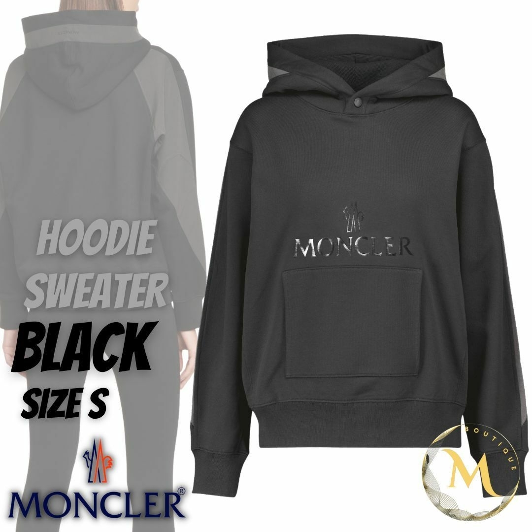 ☆新品未使用・本物保証☆MONCLER Hoodie パーカー S　黒色 | フリマアプリ ラクマ