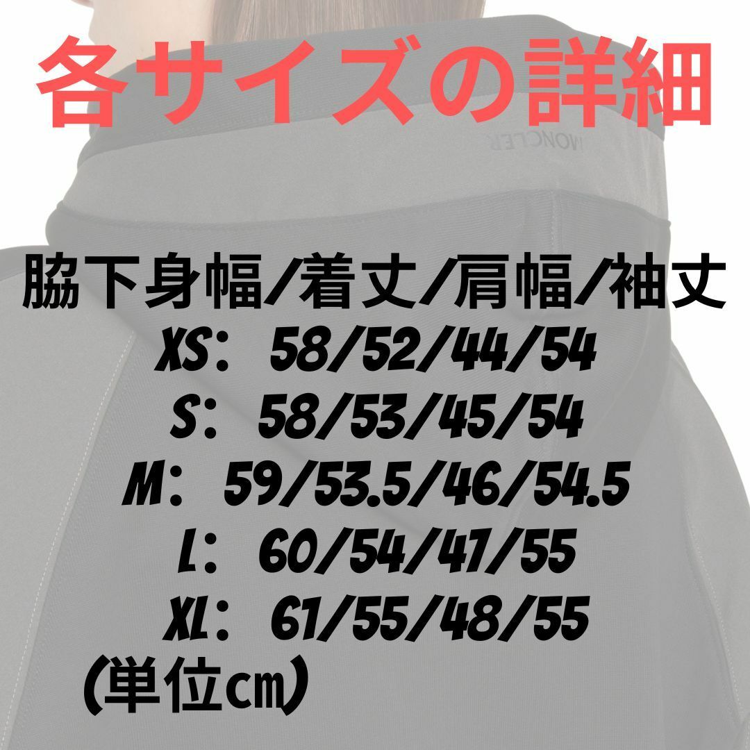 新品未使用 Diagram／ホワイトパーカー