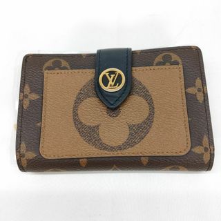 ルイヴィトン(LOUIS VUITTON)のルイ・ヴィトン（リバース）ポルトフォイユ・ジュリエット(財布)