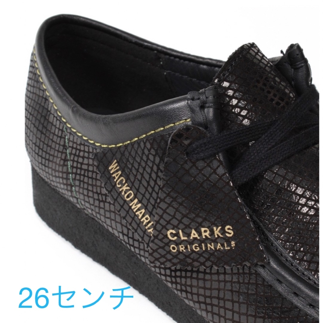 WACKO MARIA(ワコマリア)のWACKO MARIA Clarks Wallabee Snake ワコマリア メンズの靴/シューズ(ブーツ)の商品写真