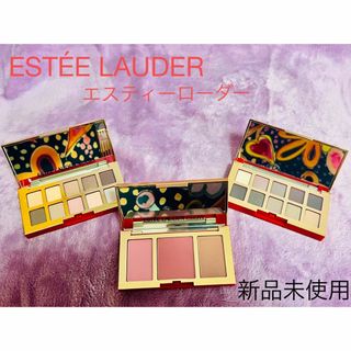 エスティローダー(Estee Lauder)のESTÉE LAUDER エスティーローダー　チーク&アイシャドウ　3点セット(アイシャドウ)