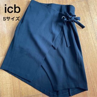 アイシービー(ICB)の【icb】アシンメトリースカート Sサイズ(ひざ丈スカート)