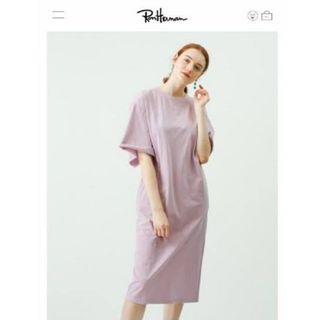 ロンハーマン(Ron Herman)のRon Herman Too Long Tee Dress ベージュ(ロングワンピース/マキシワンピース)