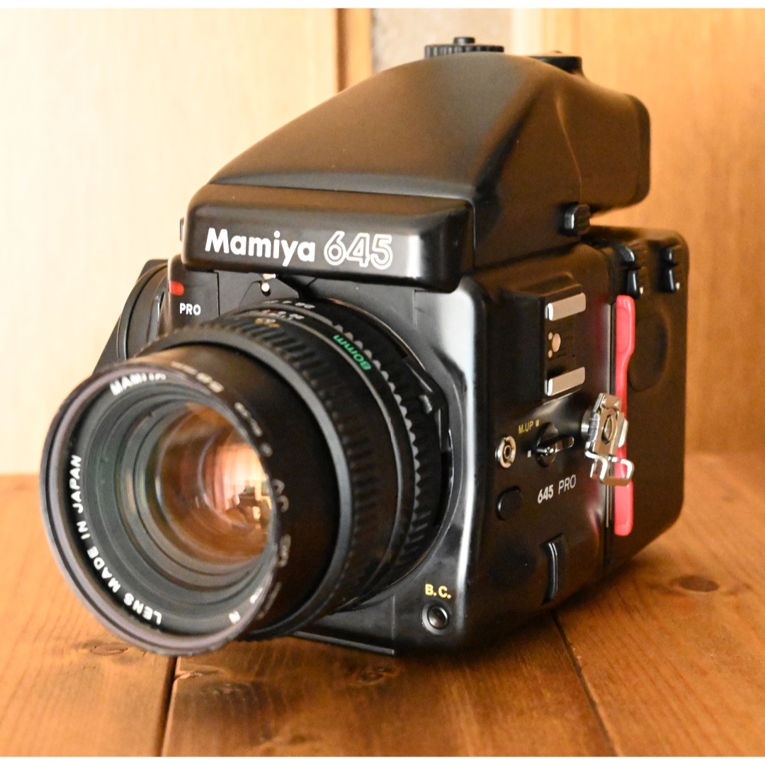 MAMIYA マミヤ 645 Pro SEKOR C 80 F2.8 セット - フィルムカメラ