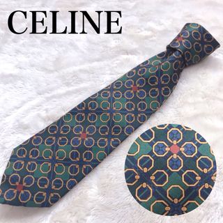 セリーヌ(celine)の【美品】CELINE セリーヌ　ネクタイ　ヴィンテージ　総柄　鎖柄　チェーン(ネクタイ)