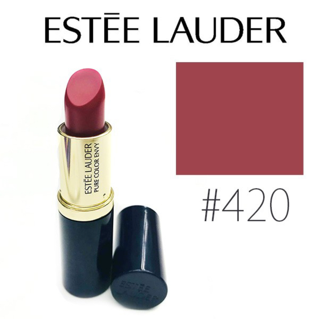 Estee Lauder(エスティローダー)のエスティーローダー　ピュア カラー エンヴィ リップ&口紅3本セット コスメ/美容のベースメイク/化粧品(口紅)の商品写真