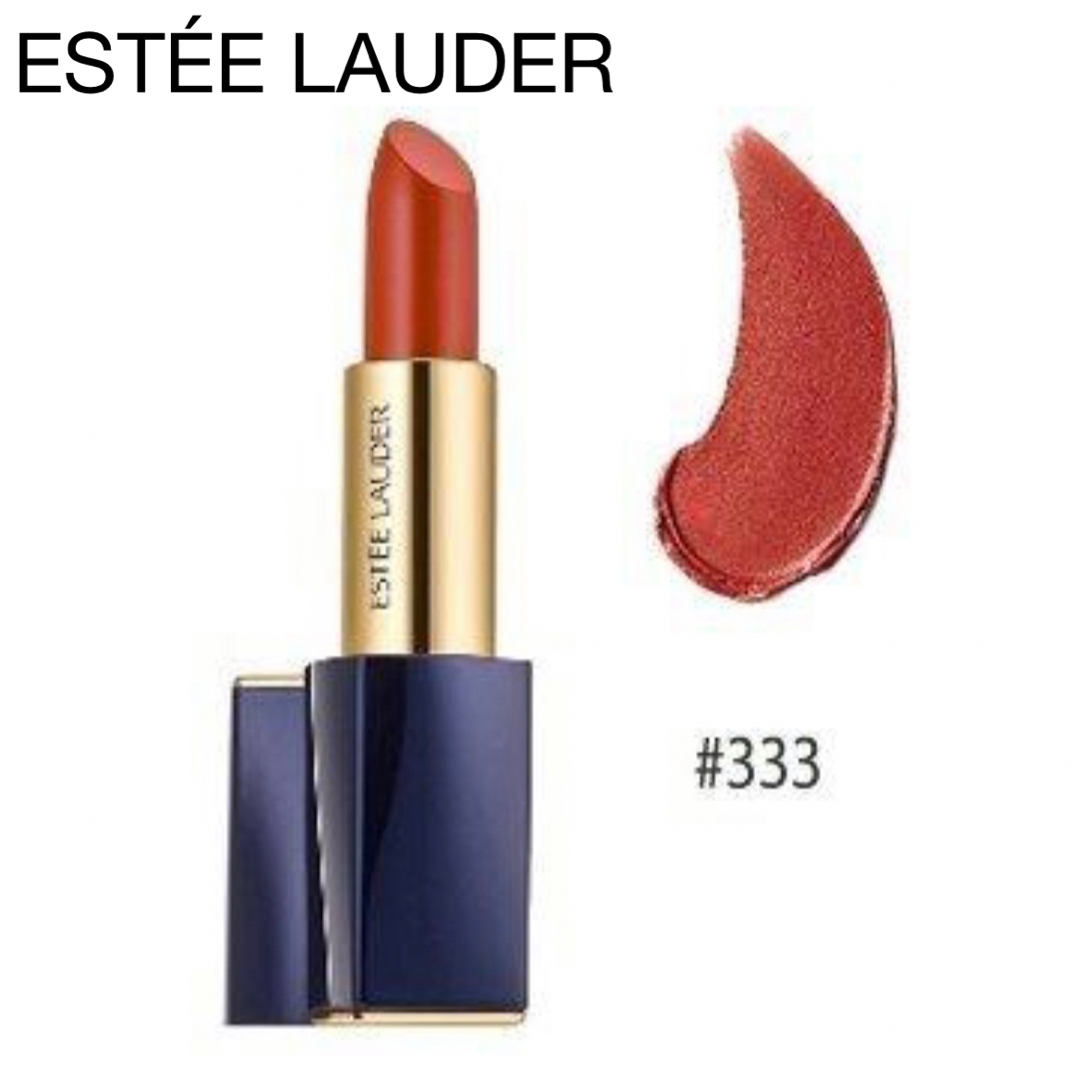 Estee Lauder(エスティローダー)のエスティーローダー　ピュア カラー エンヴィ リップ&口紅3本セット コスメ/美容のベースメイク/化粧品(口紅)の商品写真