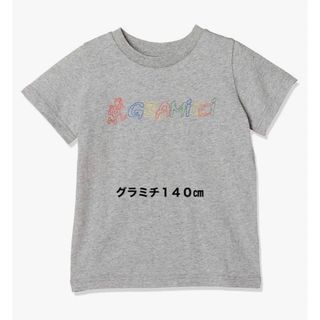 グラミチ(GRAMICCI)の【グラミチ】Tシャツ 140センチ(Tシャツ/カットソー)