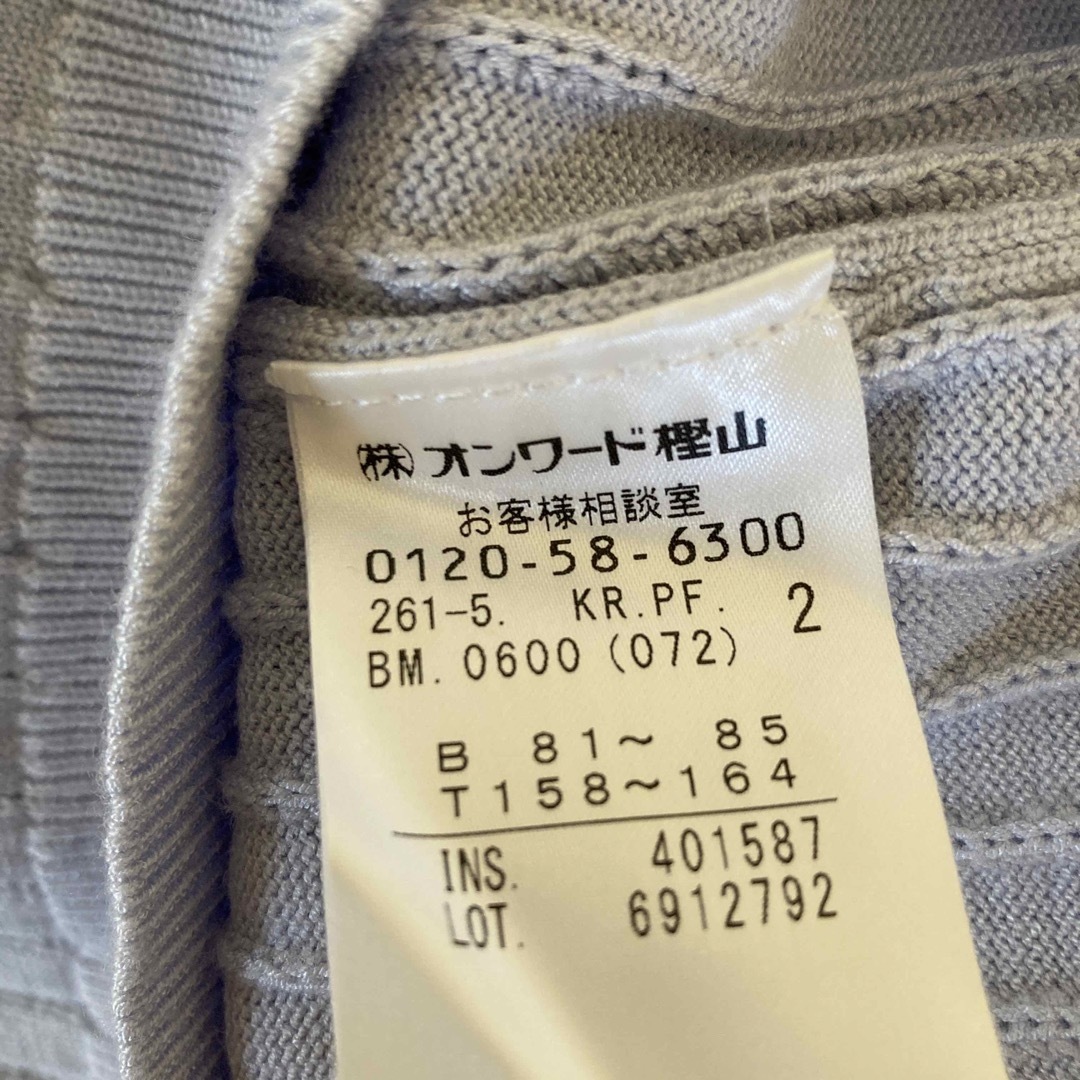 フェルー☆トップス レディースのトップス(カットソー(半袖/袖なし))の商品写真