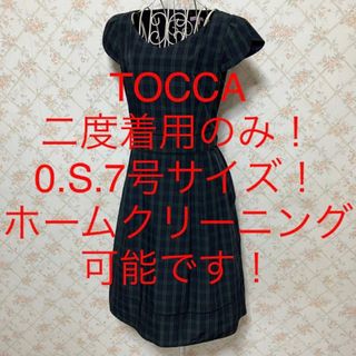 トッカ(TOCCA)の★TOCCA/トッカ★小さいサイズ！半袖チェックワンピース0(S.7号)(ひざ丈ワンピース)