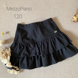 mezzo piano - 110cmスカート2枚セットの通販 by M｜メゾピアノならラクマ