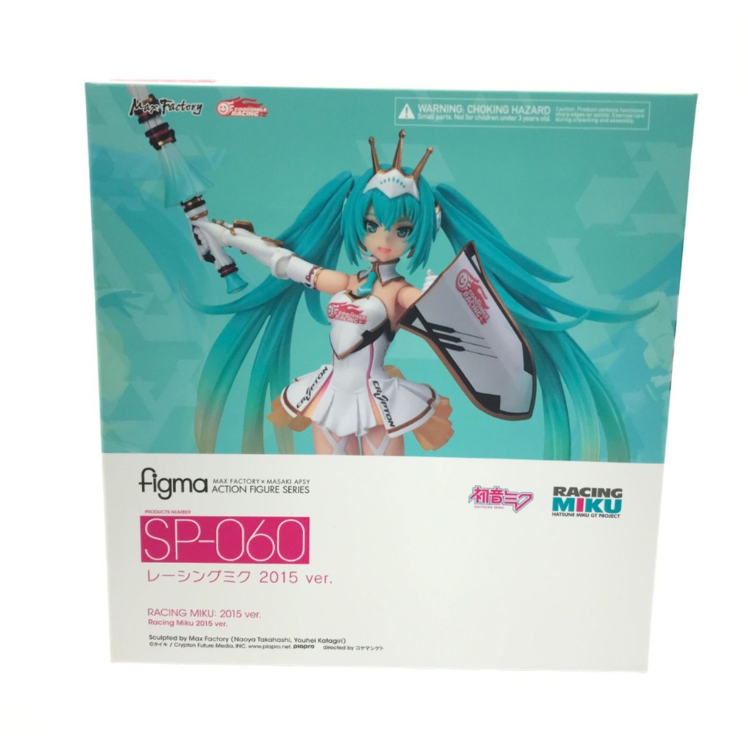 ▼▼ figma レーシングミク 2015ver. SP-060 開封品