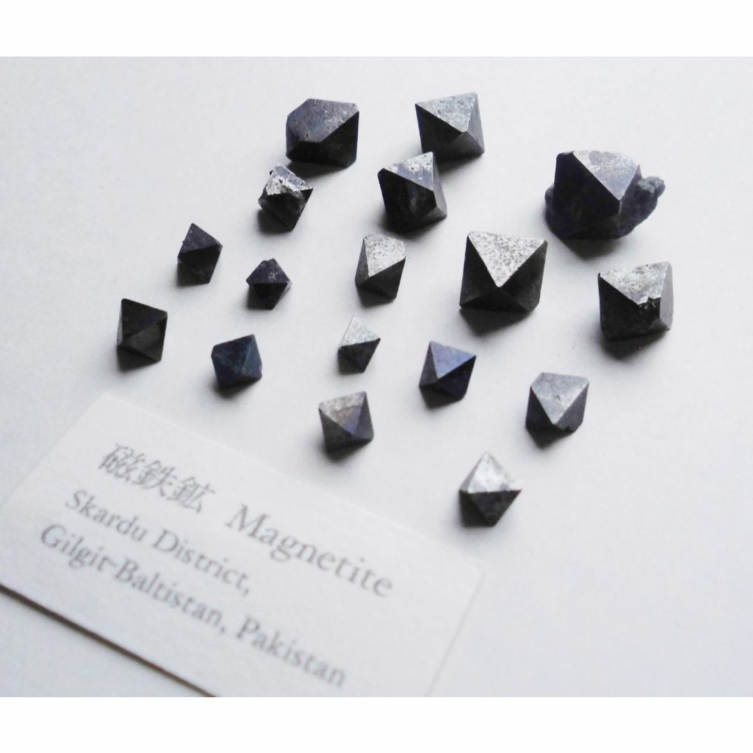 😁天然石✨マグネタイト (Magnetite ) 合計17個  🌹24ct レディースのアクセサリー(その他)の商品写真