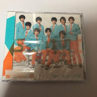 ジャニーズ(Johnny's)の初回限定盤1 Hey!Say!JUMP S3art(ポップス/ロック(邦楽))