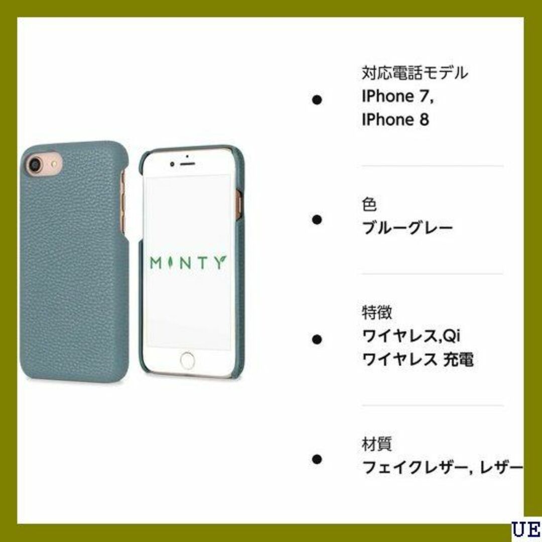 ７ MINTY iPhoneSE 第2世代 iPhone8 ブルーグレー 310 スマホ/家電/カメラのスマホアクセサリー(モバイルケース/カバー)の商品写真