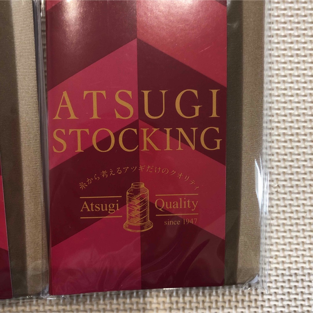 Atsugi(アツギ)のATSUGI  アツギ　強く丈夫で美しく。　ひざ下ストッキング　合計9足 レディースのレッグウェア(タイツ/ストッキング)の商品写真