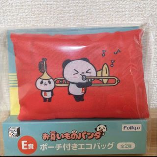 ラクテン(Rakuten)のお買いものパンダ みんなのくじ  E賞 ポーチ付きエコバッグ レッド(キャラクターグッズ)