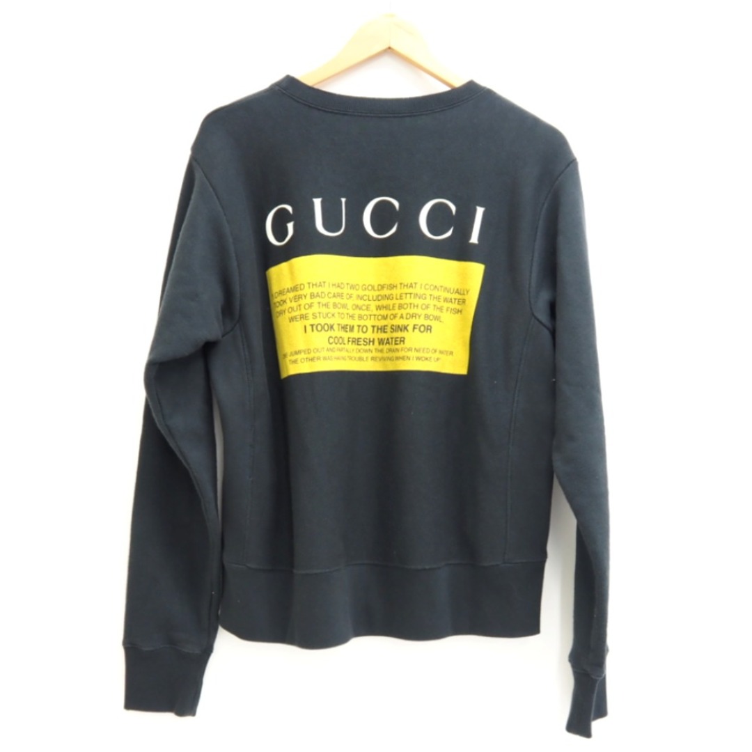 Gucci(グッチ)のグッチ GUCCI スウェット
 ダメージ加工 ブラックキャット ブラック レディースのトップス(トレーナー/スウェット)の商品写真