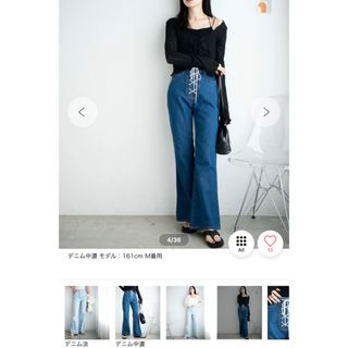 ウィゴー(WEGO)の❤️ウィゴー❤️デニムフレアパンツ❤️M新品(デニム/ジーンズ)